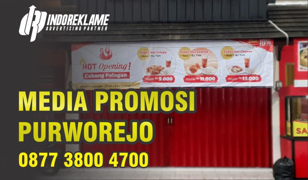 Reklame Purworejo